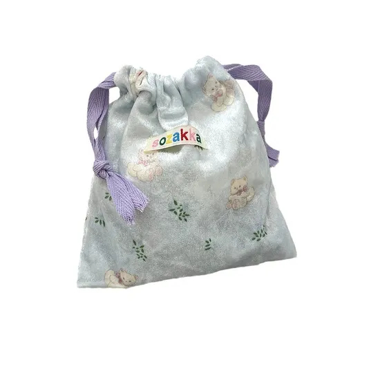 Xianghui Cartoon Bear Drawstring Storage Bag Cosmetic Pouch Sundries Lipstick Bag Coin Pouch Travel Packing Bag