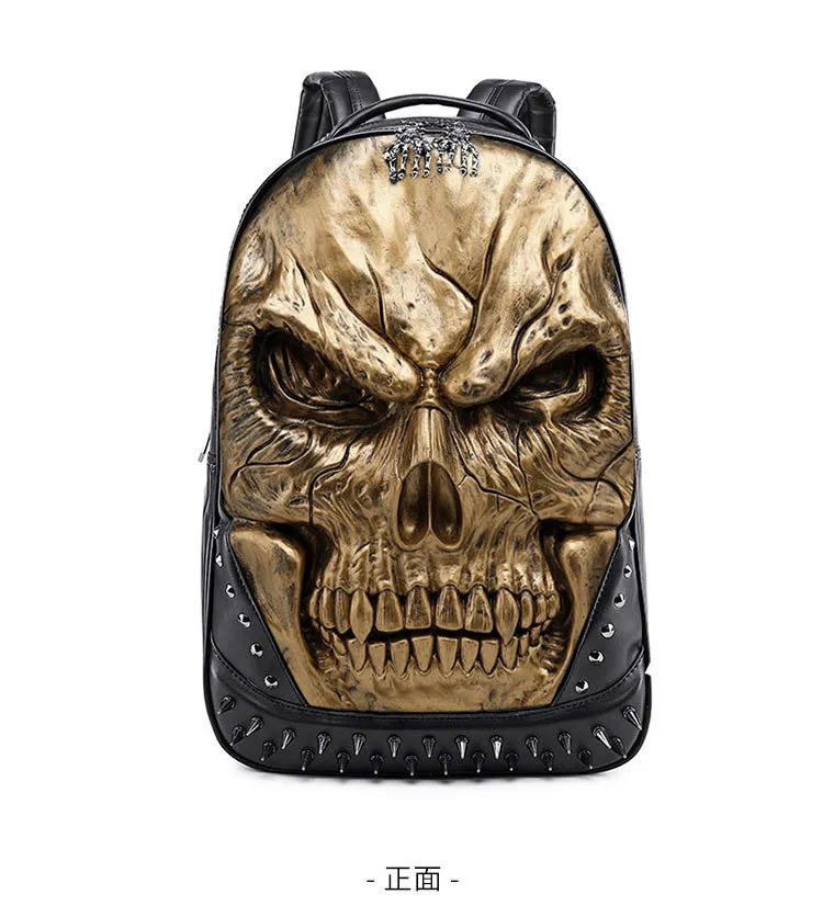 Xianghui Gothic Stereoscopic Shoulder Bag with Rivets and Bone Claw Skull Backpack