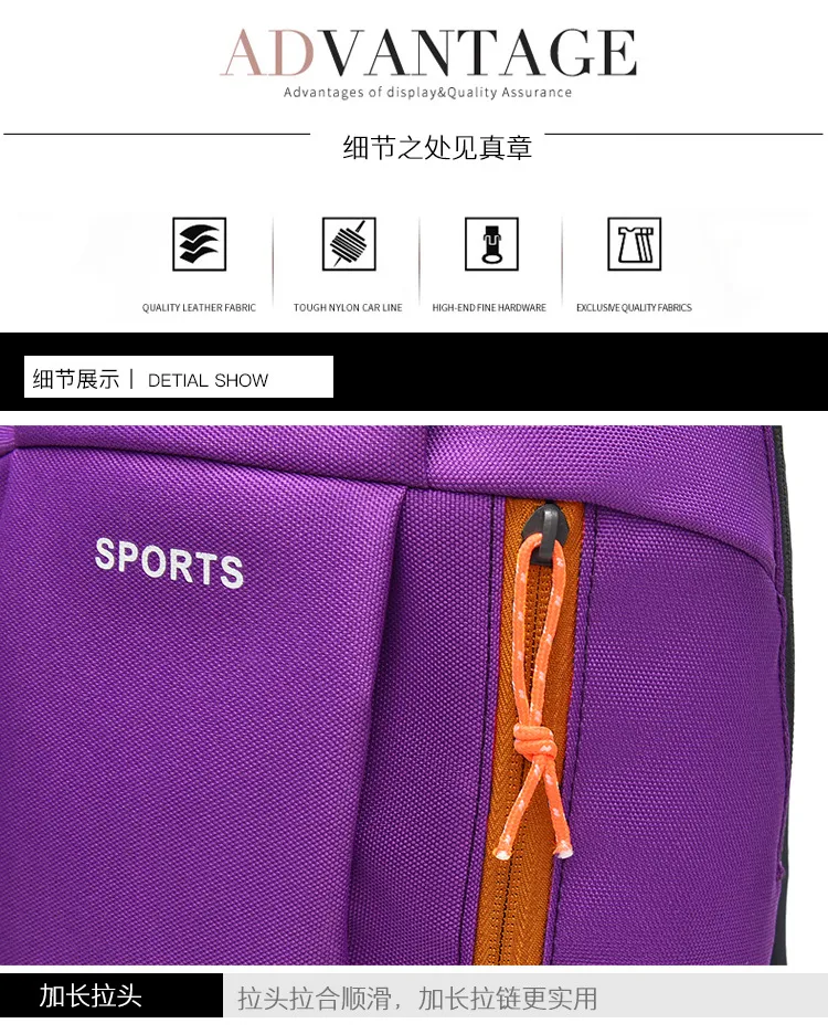 Xianghui Travel Lightweight Backpack Phone Bag Outdoor Sports Hiking Bag Travel Casual Trekking Small Backpack Unisex Schoolbag