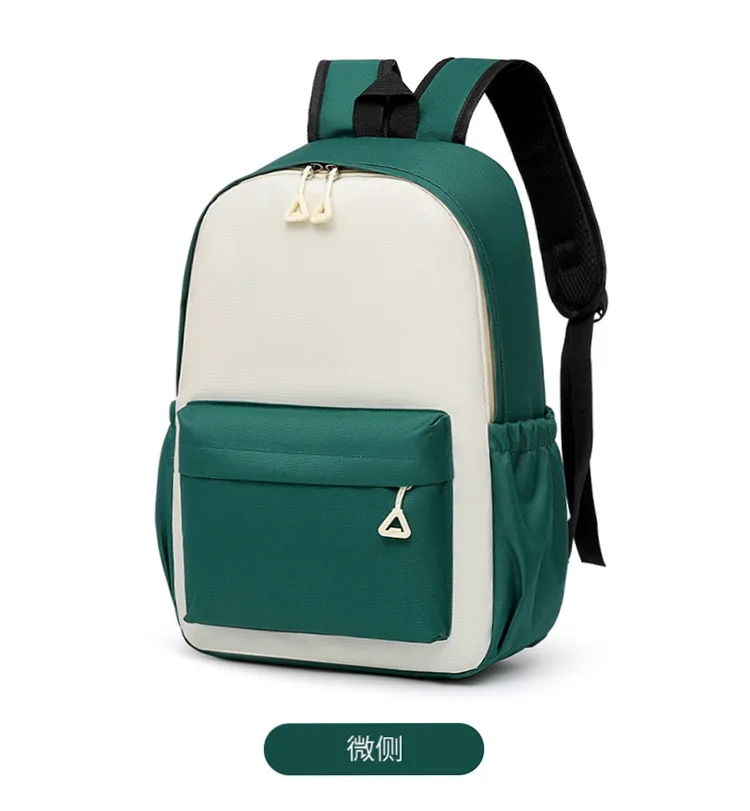 Xianghui Primary Middle School Kids Schoolbag Custom Print Logo Casual Backpack Training Institution Advertisement Gift