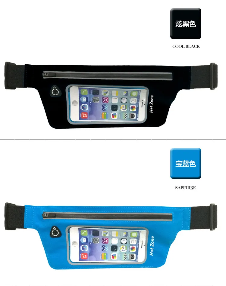 Outdoor Sports Pocket Running Jogging Waist Bag Waterproof Phone Waist Belt Pack Travel Bag