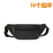 Fashion Outdoors Sports Running Wholesale Customised Canvas Waist Bag and Fancy Fanny Pack
