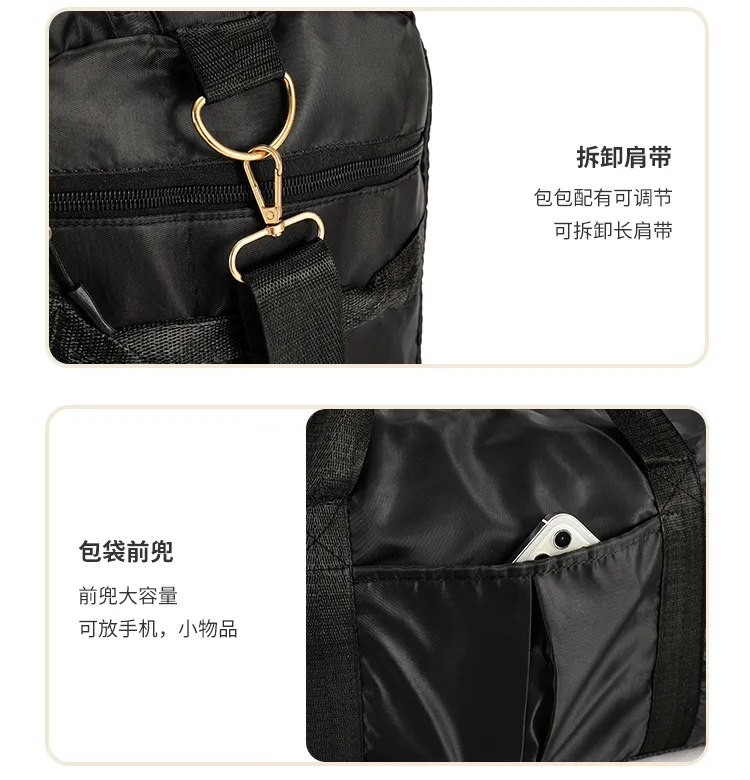 Xianghui Short Trip Travel Bag Women Lightweight Separate Shoe Compartment Storage Bag Multi Function Sports Bag Gym Bag Wet Dry Separate Waterproof